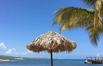 ジャマイカに関する記事一覧 Ontabi オンタビ 国内最大級のオンラインツアー検索サイト